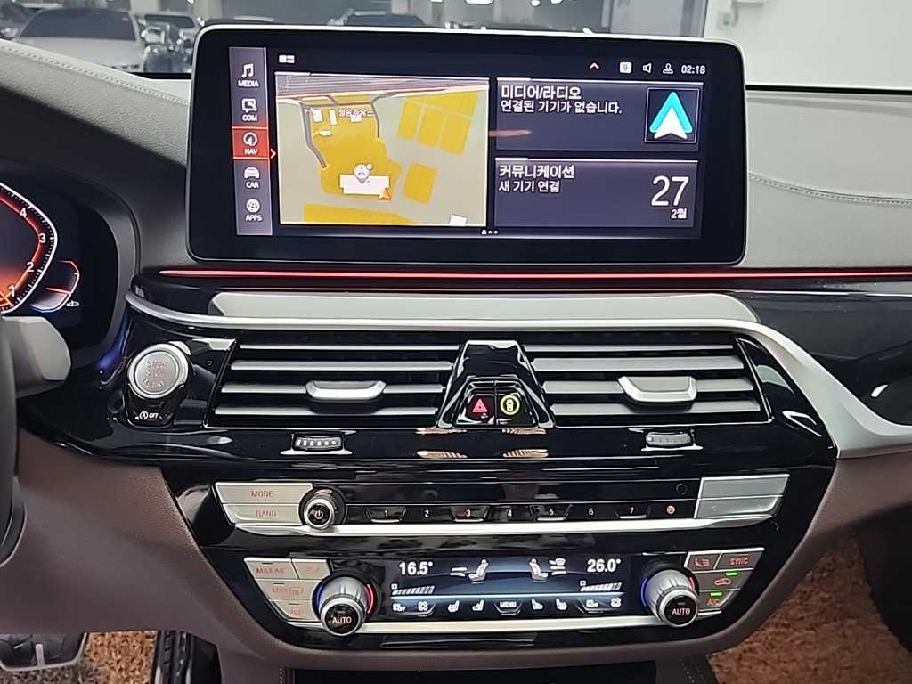 BMW Gran Turismo - Vista 10