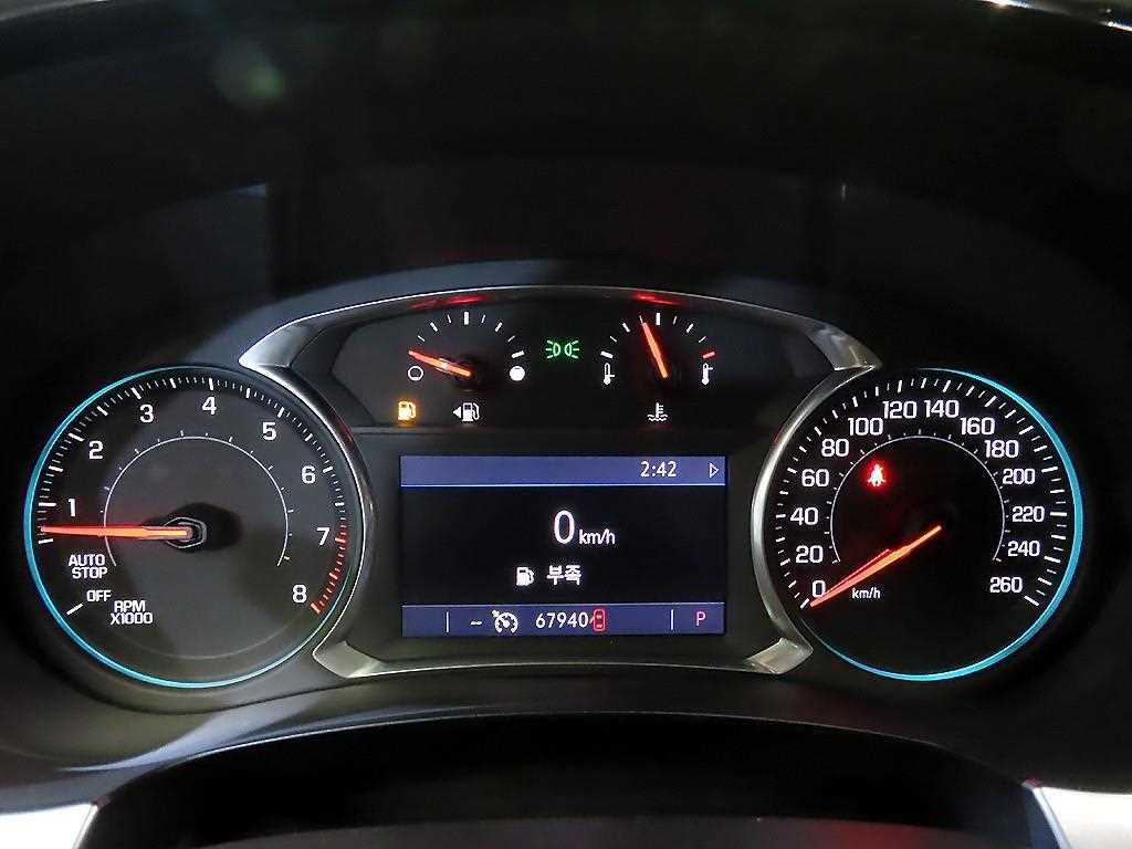 Chevrolet Travers - Vista 9