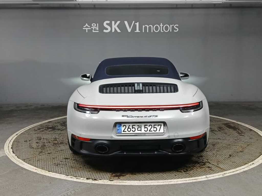 Porsche 911 - Vista 5