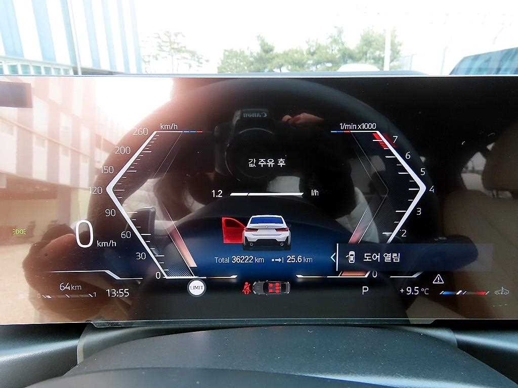 BMW 3 series - Vista 9