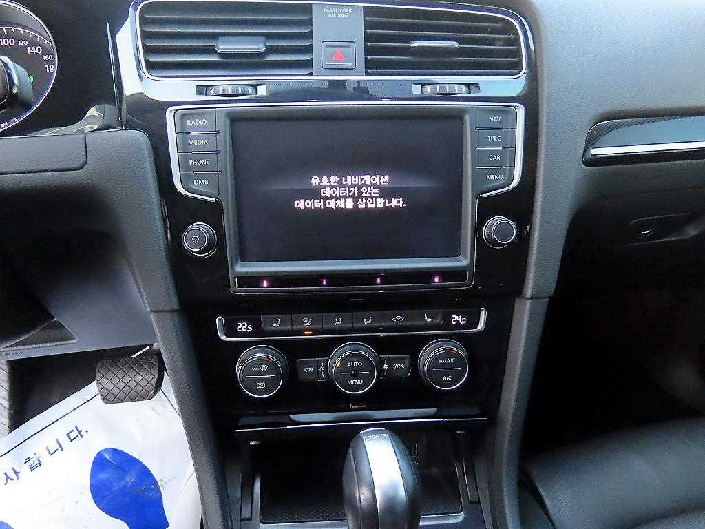 Volkswagen Golf 2016 Gris - Importación desde Corea - HF Imports Iquique - Foto 13