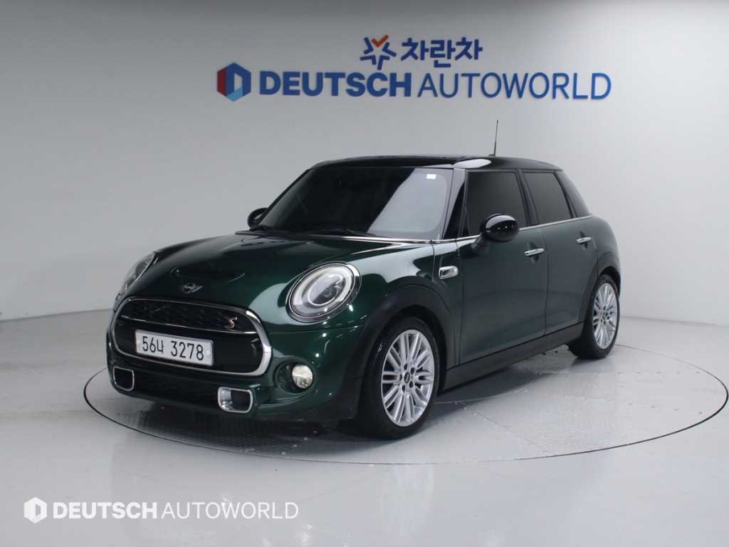 Mini Cooper 2015 Verde - Importación desde Corea - HF Imports Iquique - Foto 1