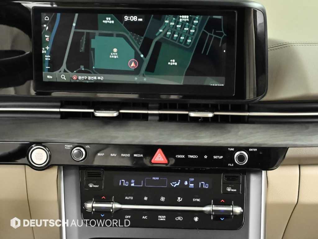 KIA Carnival 2023 Negro - Importación desde Corea - HF Imports Iquique - Foto 14