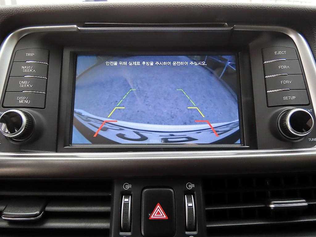 KIA K5 2016 Blanco - Importación desde Corea - HF Imports Iquique - Foto 15