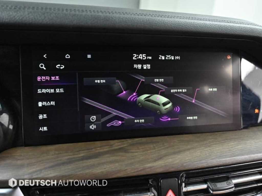 KIA Mohave 2021 Blanco - Importación desde Corea - HF Imports Iquique - Foto 17