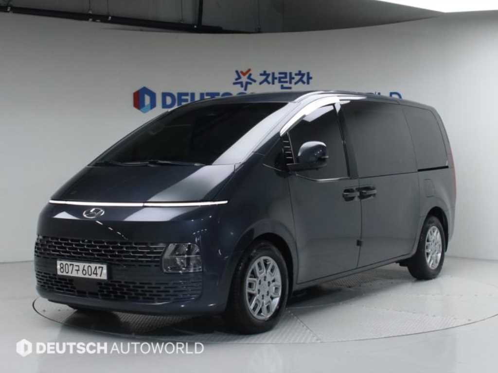 HYUNDAI Staria 2022 Azul - Importación desde Corea - HF Imports Iquique - Foto 1