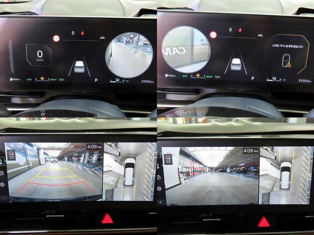 KIA Carnival 2025 Gris - Importación desde Corea - HF Imports Iquique - Foto 17