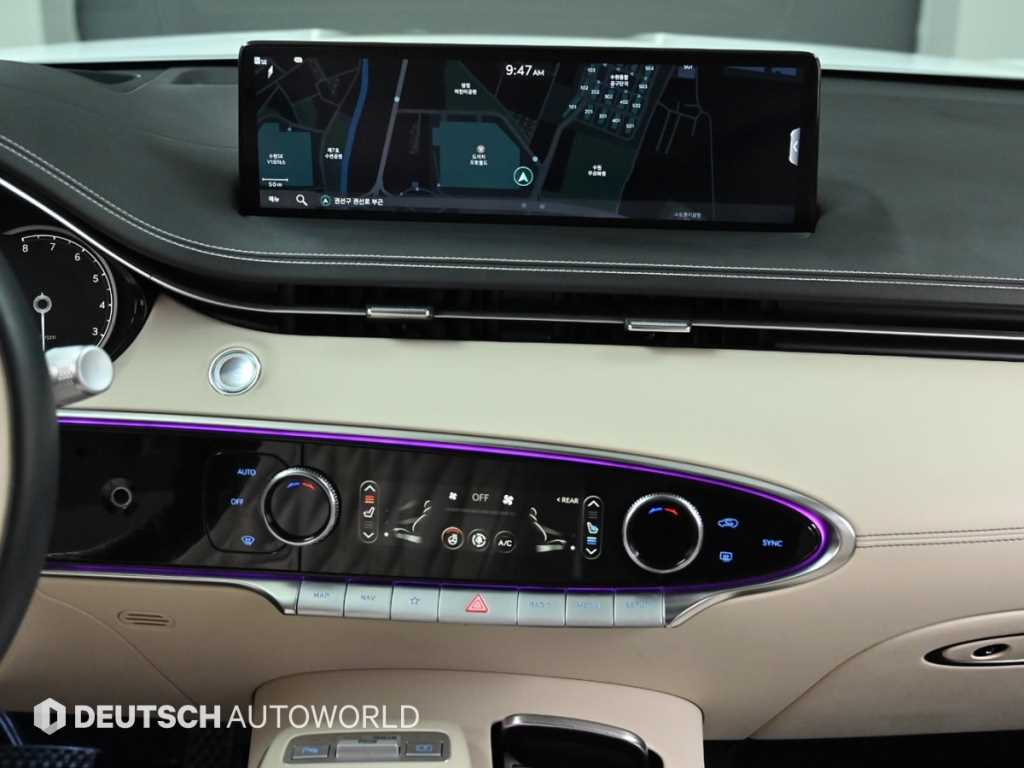 Genesis GV70 2023 Blanco - Importación desde Corea - HF Imports Iquique - Foto 14