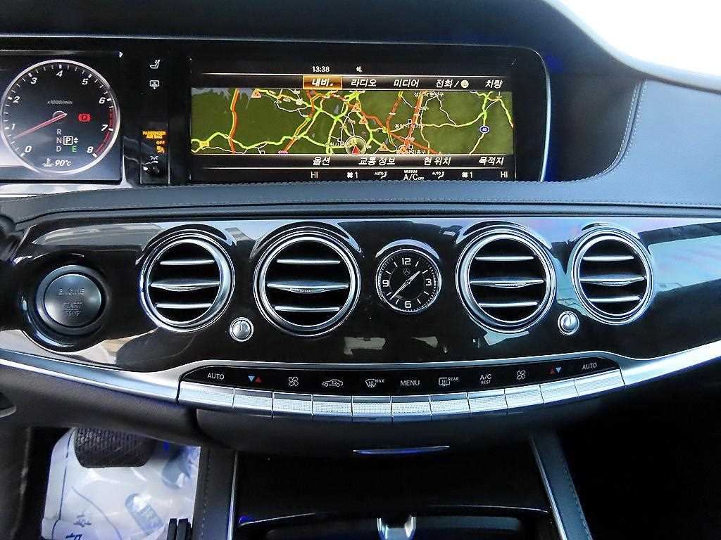 Mercedes Benz S Class 2015 Negro - Importación desde Corea - HF Imports Iquique - Foto 13