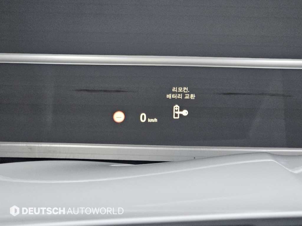 BMW 5 Series 2015 Blanco - Importación desde Corea - HF Imports Iquique - Foto 18