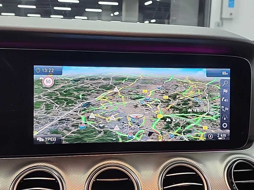 Mercedes Benz E class 2020 Negro - Importación desde Corea - HF Imports Iquique - Foto 15