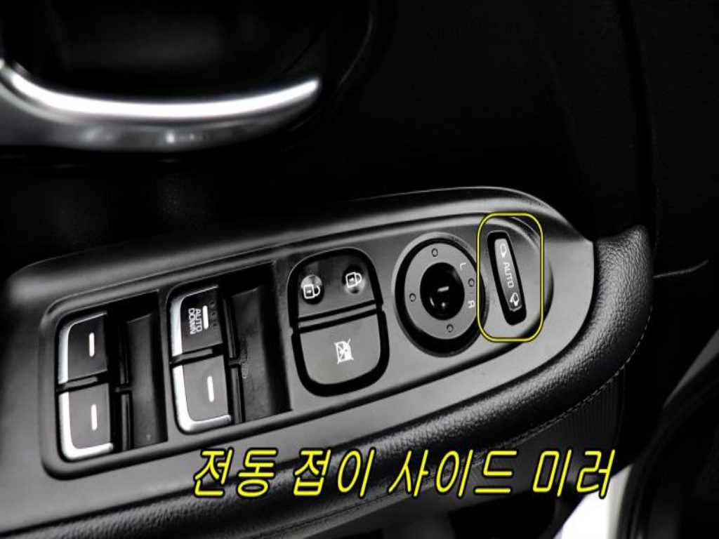 KIA Carens - Vista 7