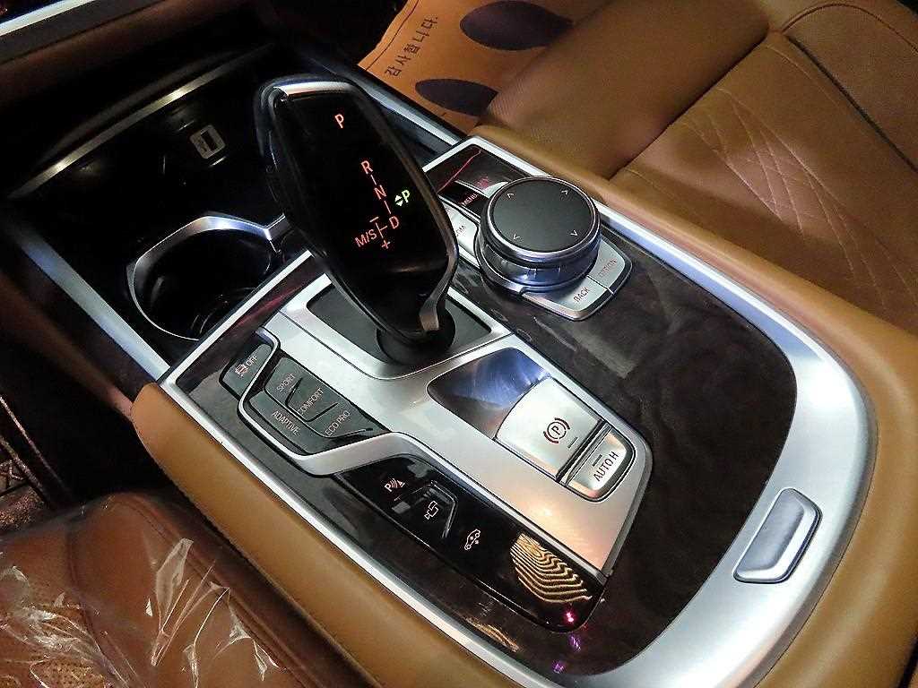 BMW 7 Series - Vista 12