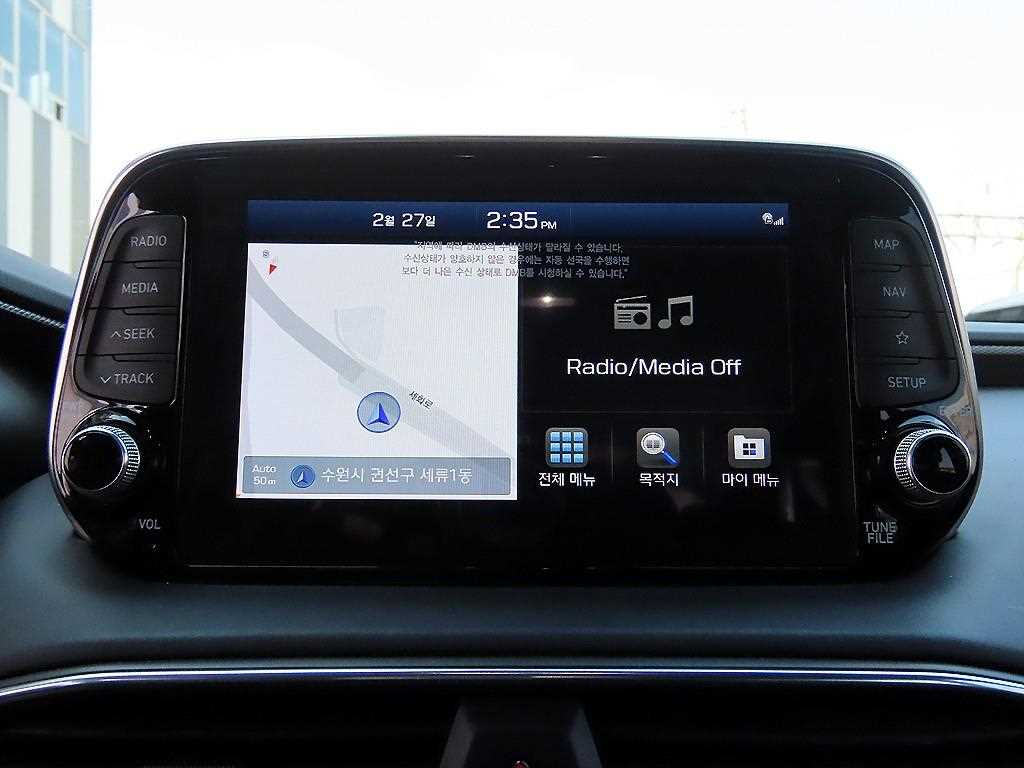 HYUNDAI Santa Fe 2019 Blanco - Importación desde Corea - HF Imports Iquique - Foto 14