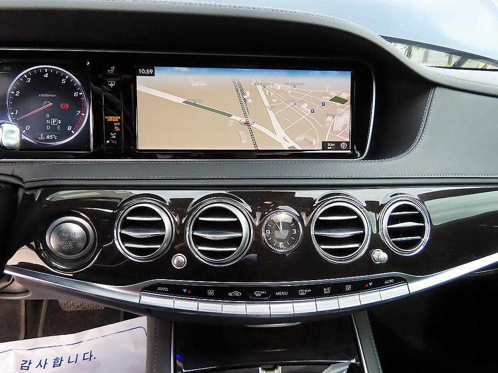 Mercedes Benz S Class - Vista 11