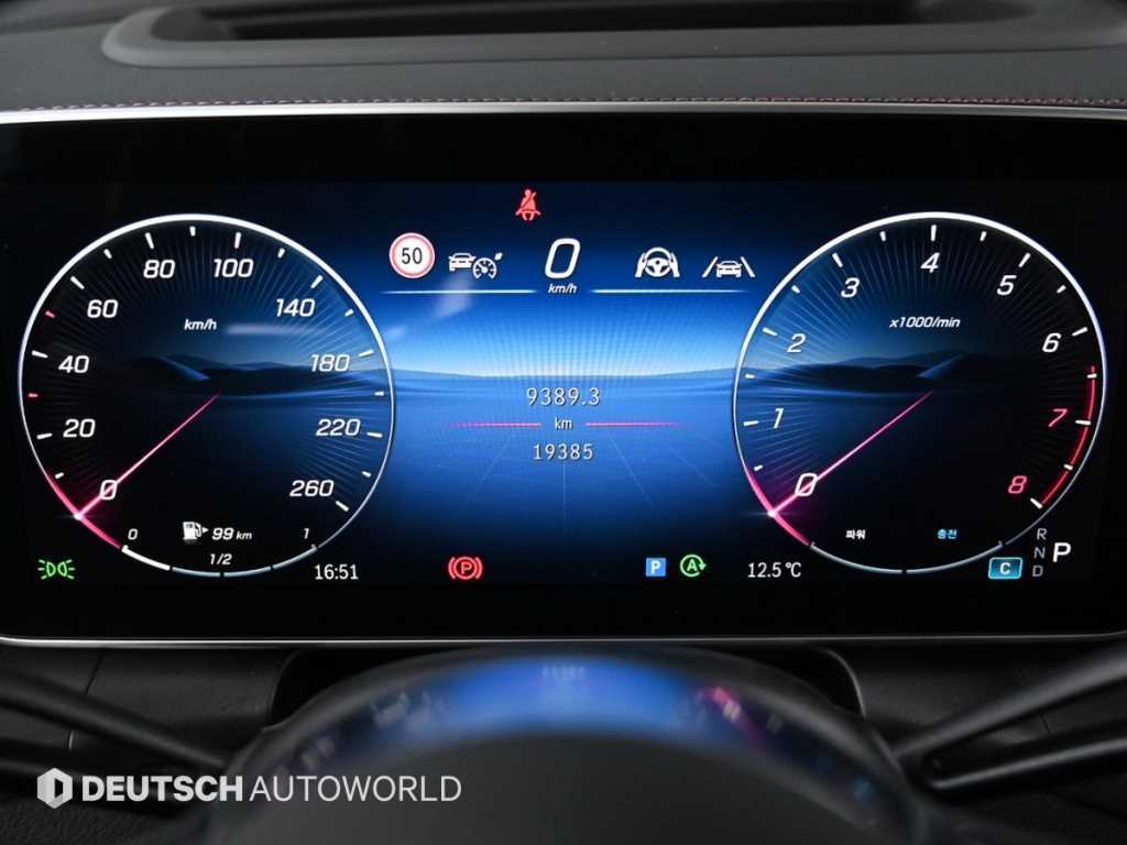 Mercedes Benz GLC Class - Vista 8