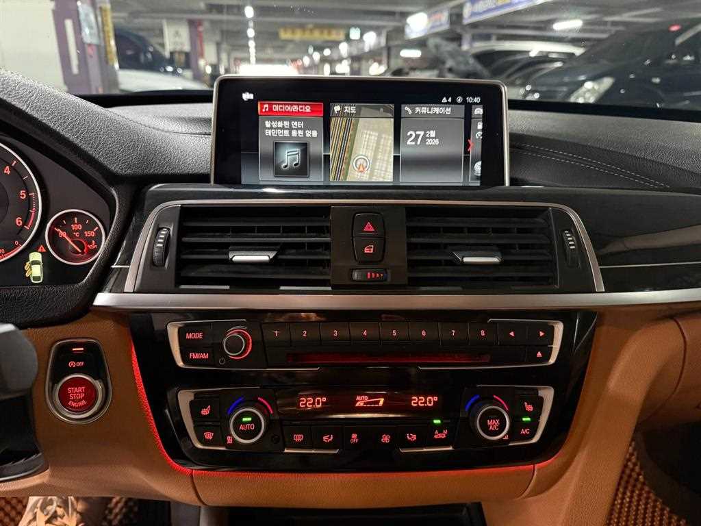 BMW Gran Turismo - Vista 10