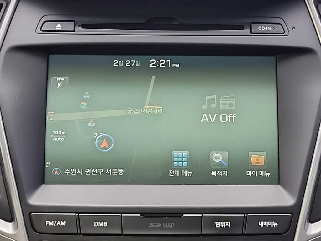 HYUNDAI Santa Fe 2018 Blanco - Importación desde Corea - HF Imports Iquique - Foto 16