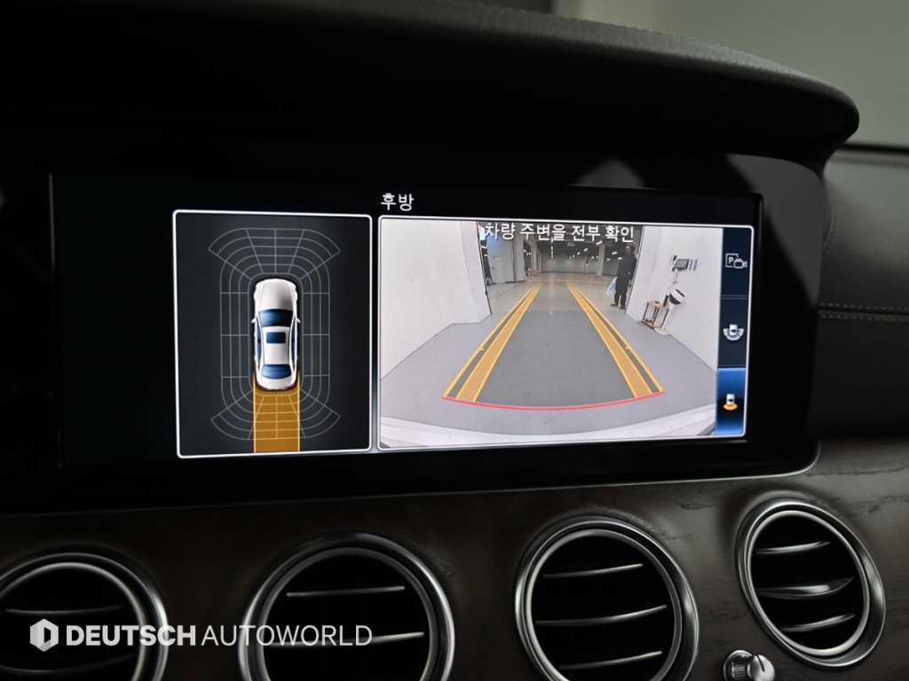 Mercedes Benz E class 2017 Blanco - Importación desde Corea - HF Imports Iquique - Foto 15