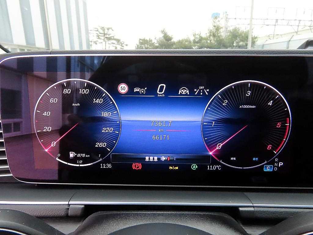 Mercedes Benz GLE Class - Vista 9