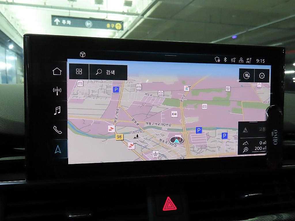 Audi S4 2023 Azul - Importación desde Corea - HF Imports Iquique - Foto 13