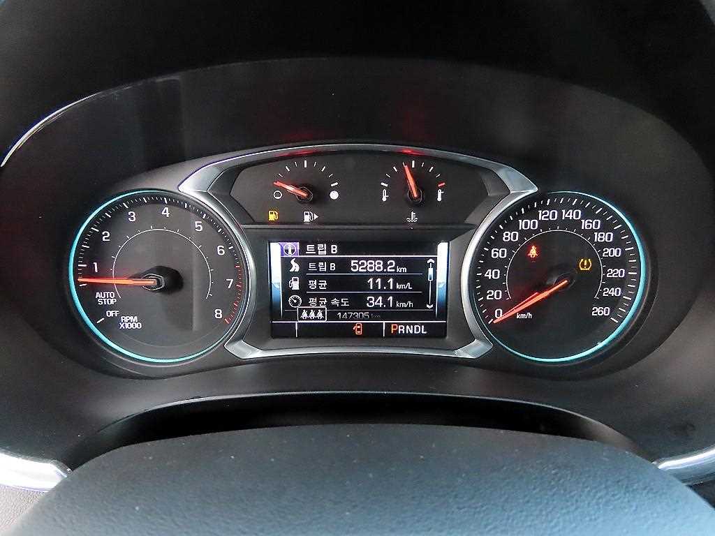 Chevrolet Malibu - Vista 9