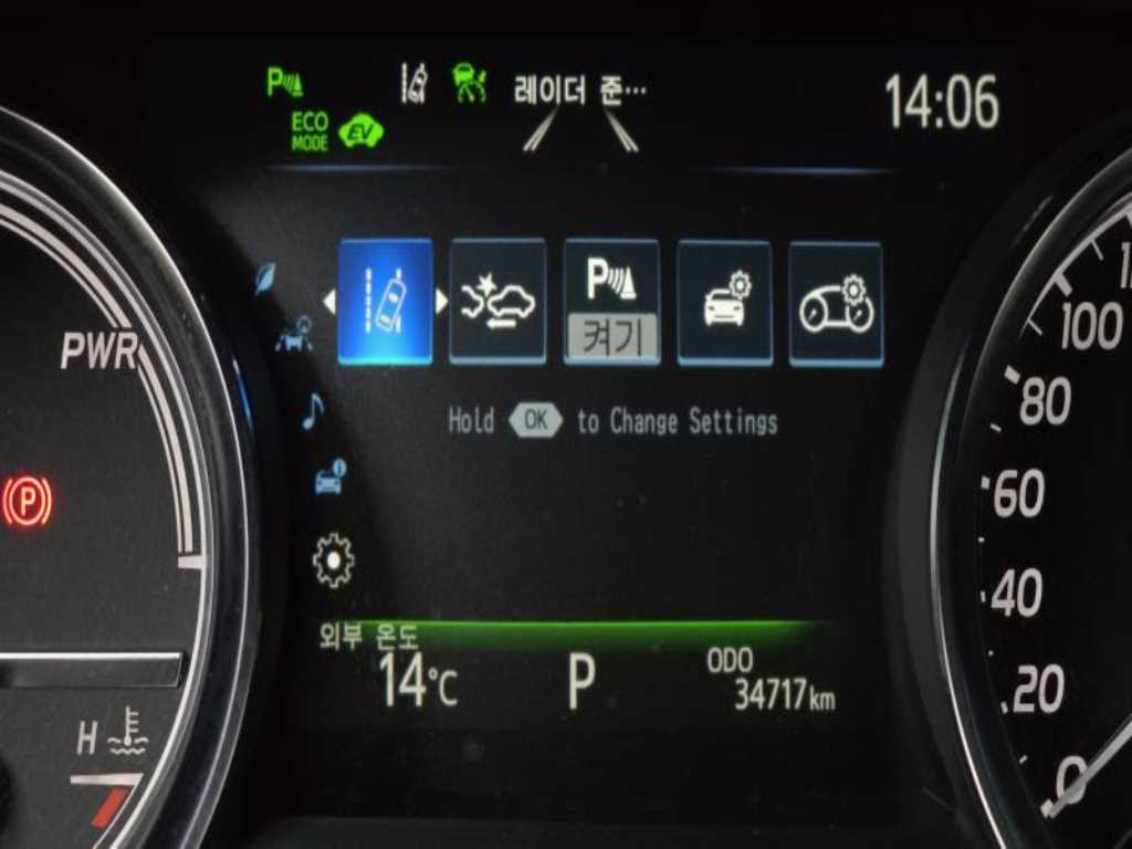 Toyota Camry 2019 - Importación desde Corea - HF Imports Iquique - Foto 15