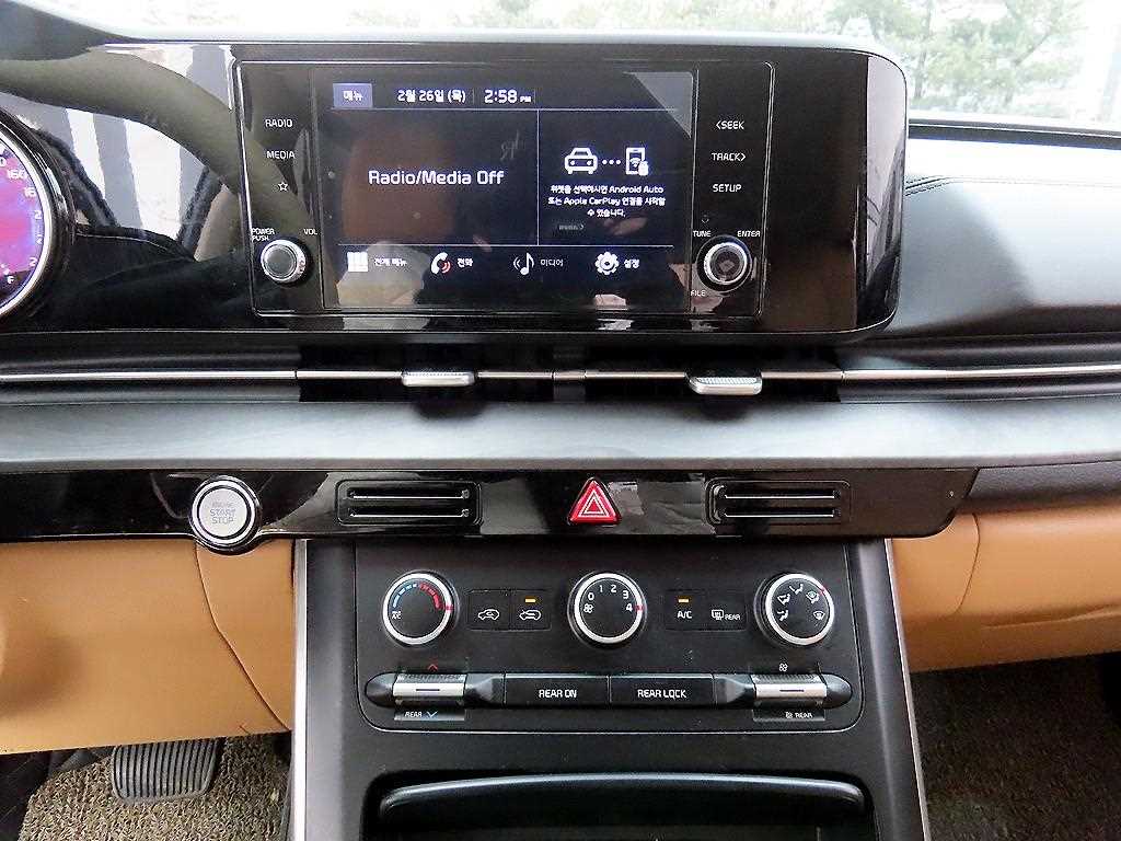 KIA Carnival 2021 Negro - Importación desde Corea - HF Imports Iquique - Foto 14