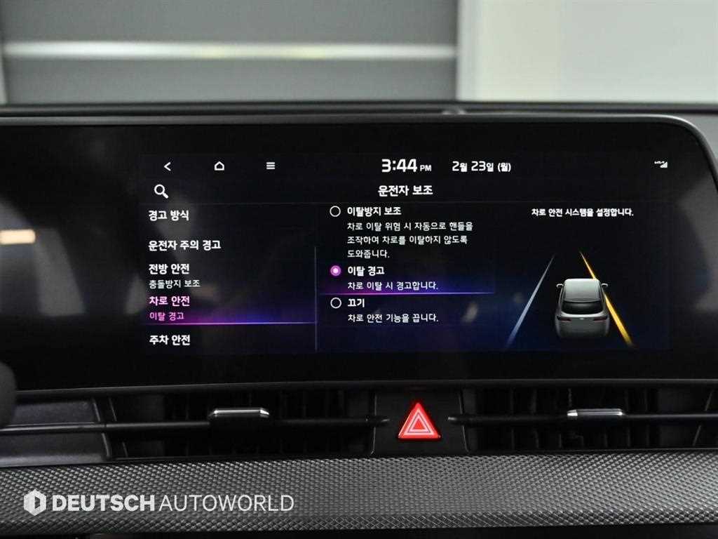 KIA Sportage 2022 Gris - Importación desde Corea - HF Imports Iquique - Foto 17