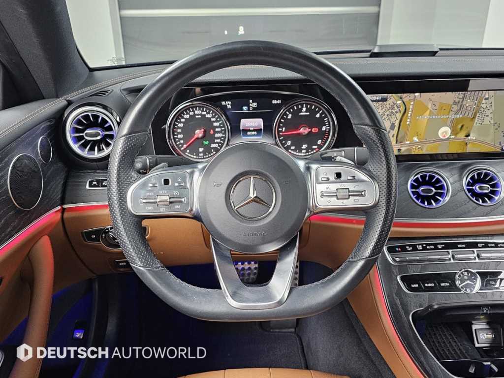 Mercedes Benz E class 2019 Azul - Importación desde Corea - HF Imports Iquique - Foto 13