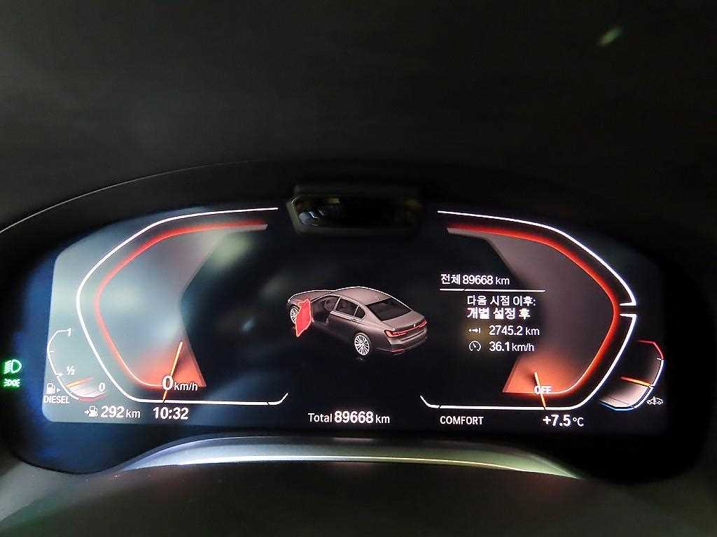 BMW 7 Series - Vista 9