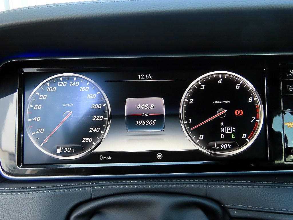 Mercedes Benz S Class - Vista 9