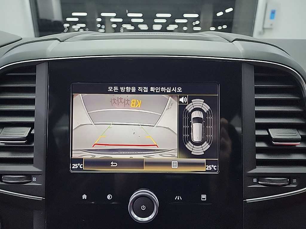 SAMSUNG QM6 2020 Negro - Importación desde Corea - HF Imports Iquique - Foto 15