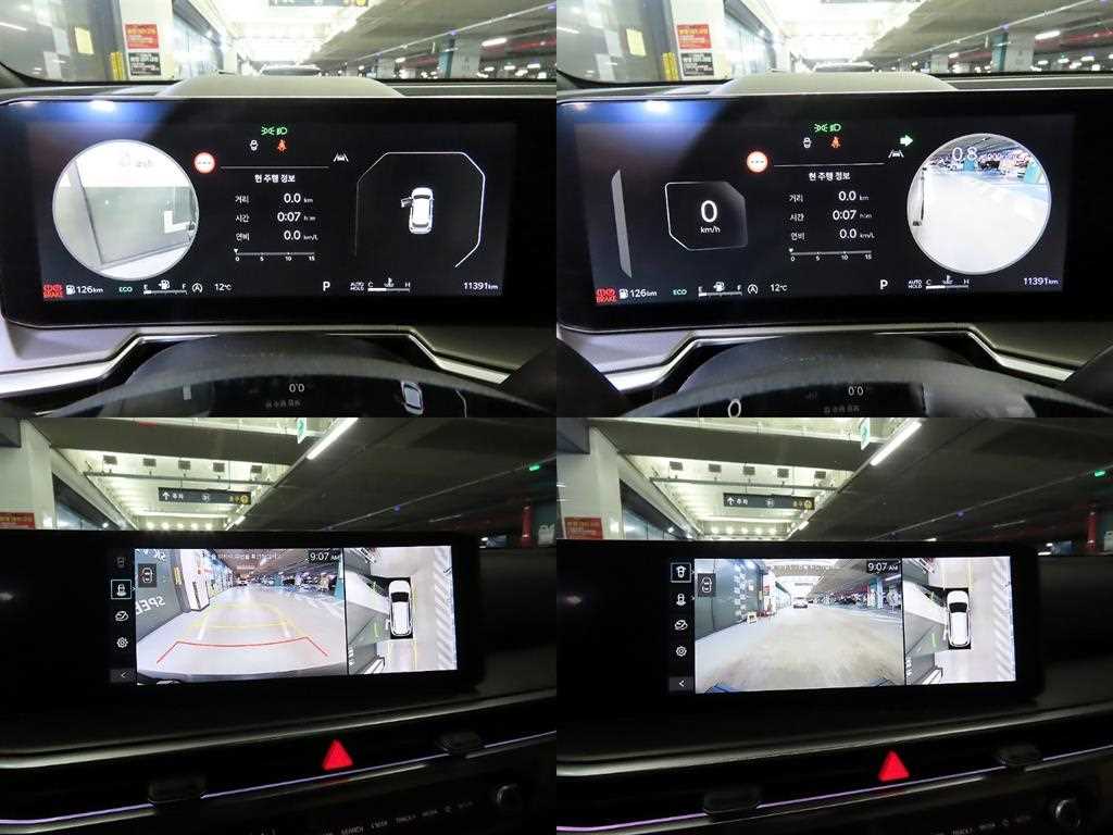 KIA Sorento 2024 - Importación desde Corea - HF Imports Iquique - Foto 16