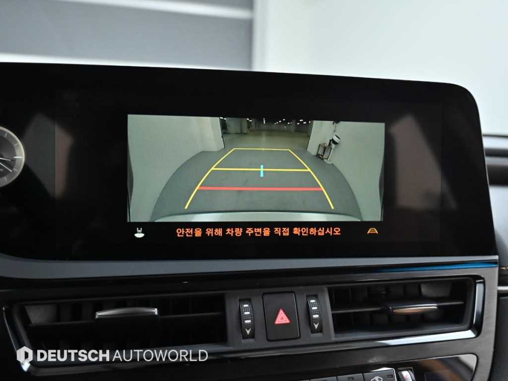 Lexus ES 2023 Gris - Importación desde Corea - HF Imports Iquique - Foto 15