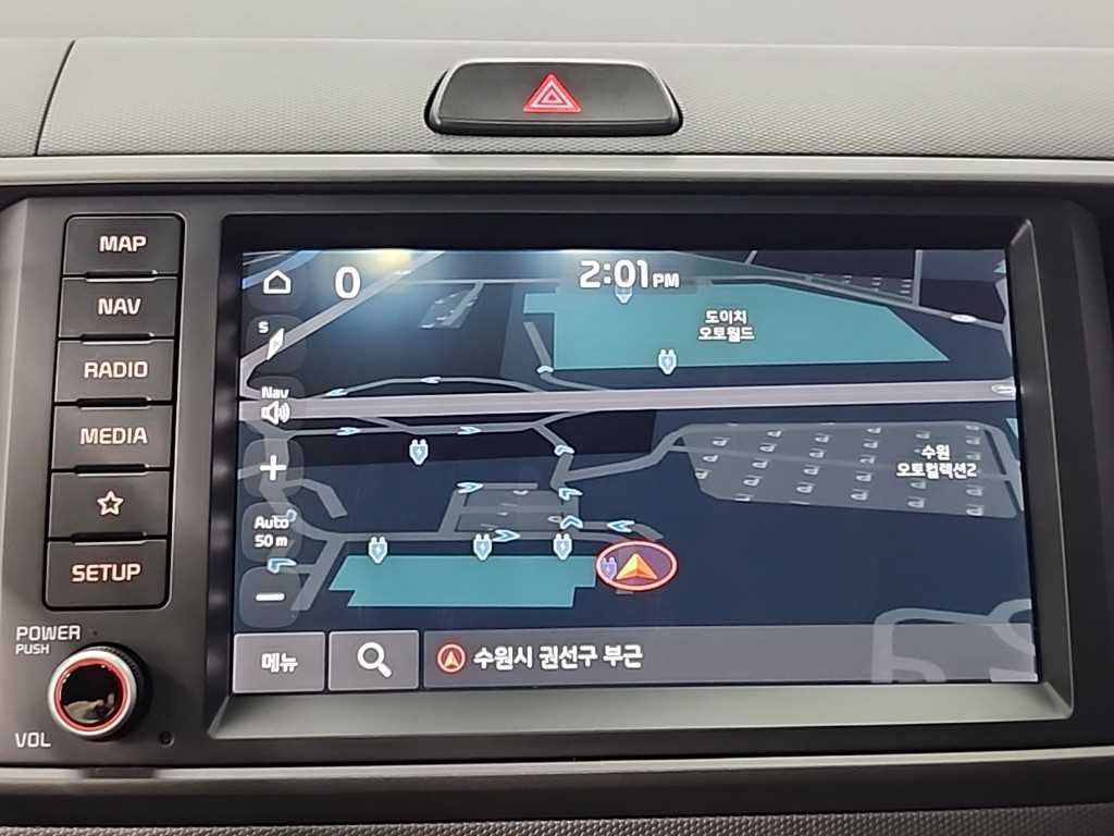 KIA Ray 2024 - Importación desde Corea - HF Imports Iquique - Foto 14