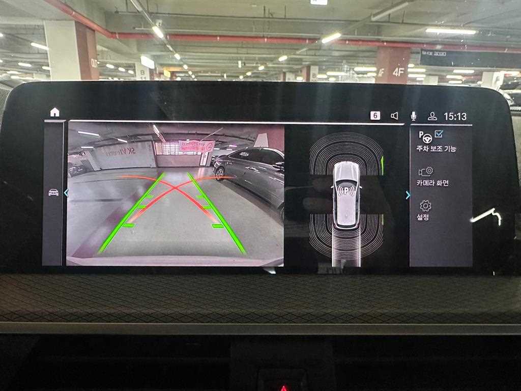 BMW X3 2020 Blanco - Importación desde Corea - HF Imports Iquique - Foto 14