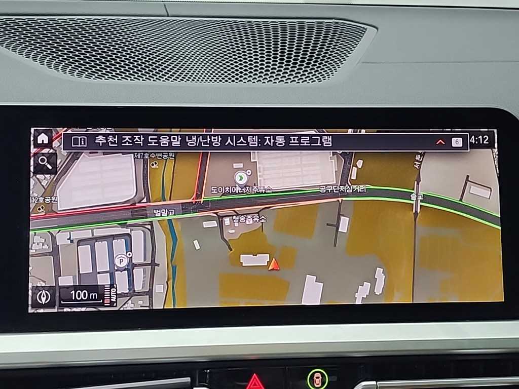 BMW 4 Series 2022 - Importación desde Corea - HF Imports Iquique - Foto 14