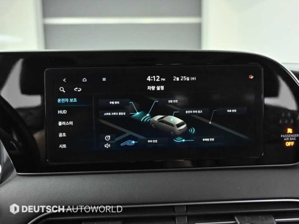 HYUNDAI Palisade 2021 Blanco - Importación desde Corea - HF Imports Iquique - Foto 17