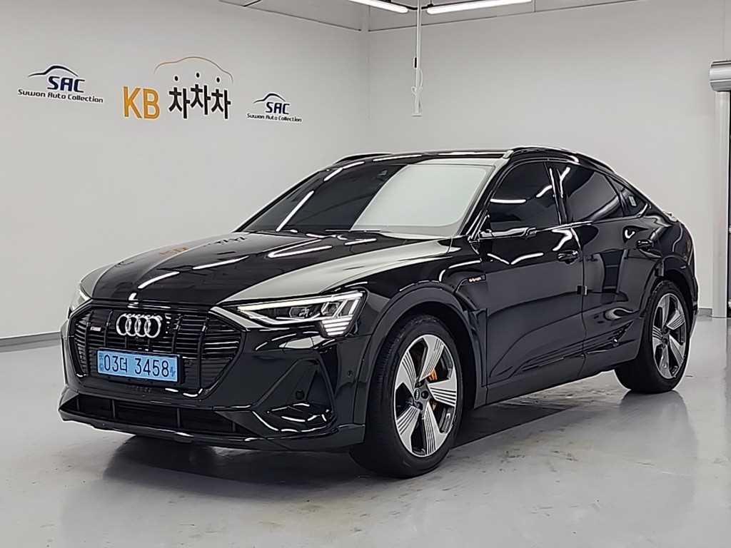 Audi e-Tron 2022 Negro - Importación desde Corea - HF Imports Iquique - Foto 1
