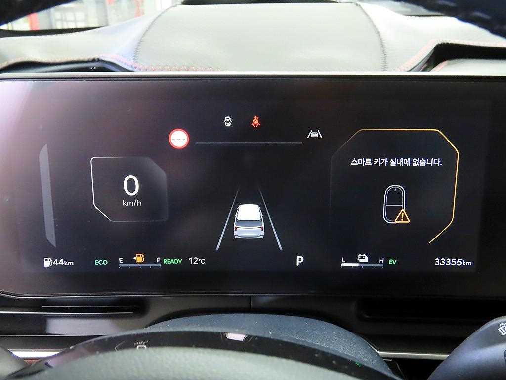 KIA Carnival - Vista 9