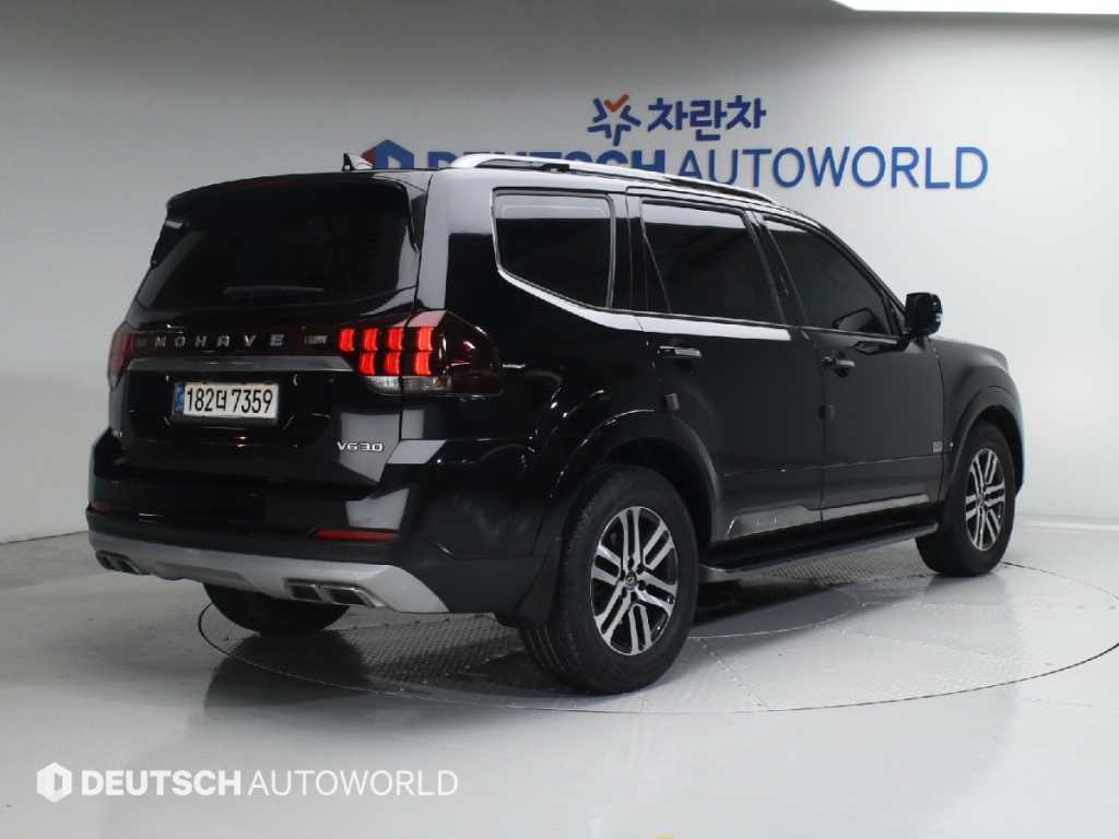 KIA Mohave - Vista 2