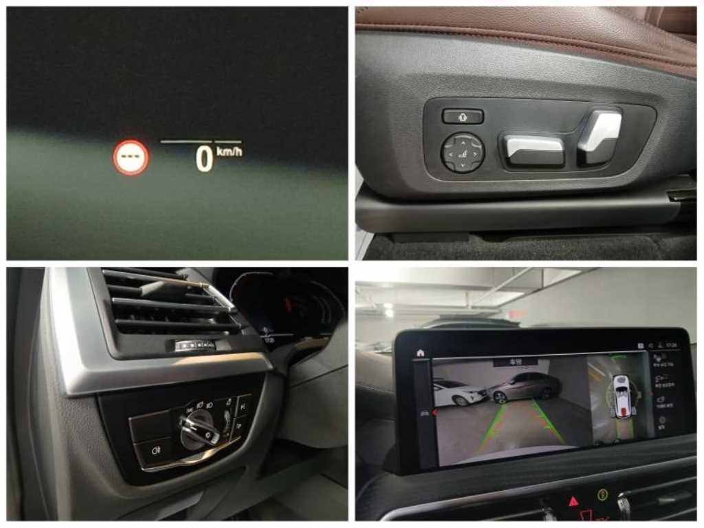 BMW iX3 2022 Blanco - Importación desde Corea - HF Imports Iquique - Foto 15