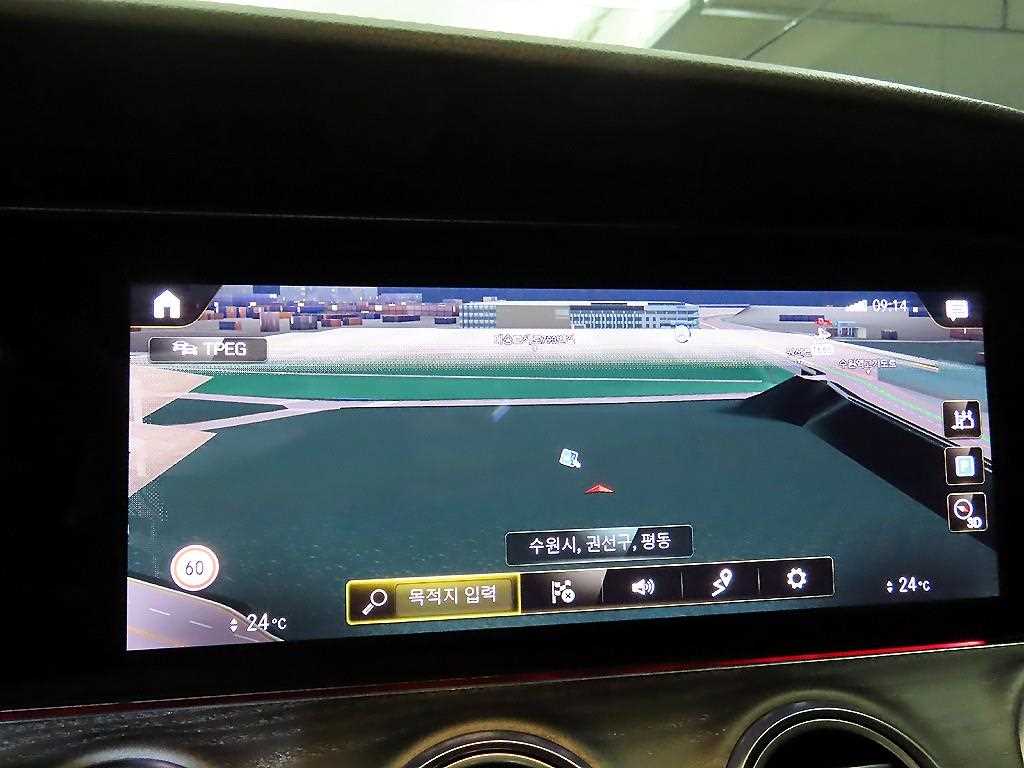 Mercedes Benz E class 2022 Gris - Importación desde Corea - HF Imports Iquique - Foto 13