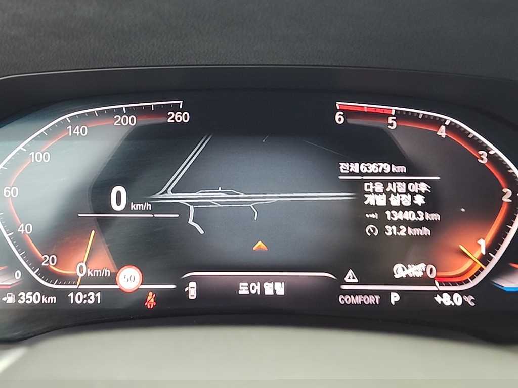 BMW 3 series - Vista 6