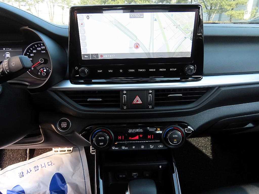 KIA K3 2023 Blanco - Importación desde Corea - HF Imports Iquique - Foto 13