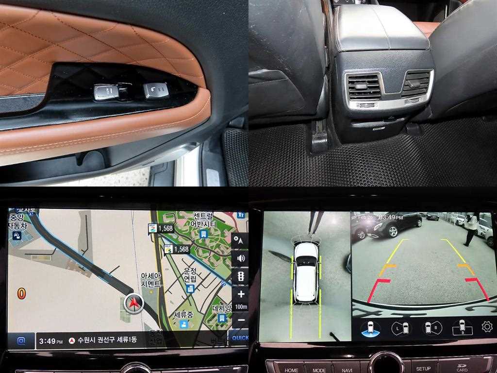 Ssangyong Rexton 2018 Blanco - Importación desde Corea - HF Imports Iquique - Foto 18