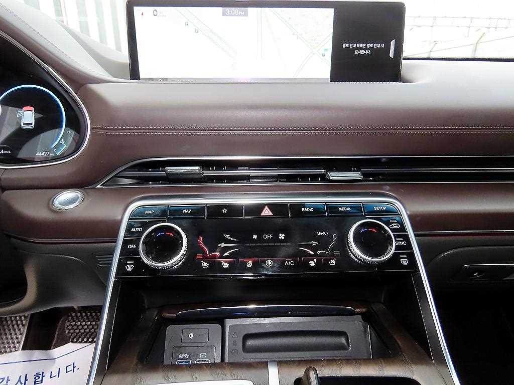 Genesis GV80 2022 Verde - Importación desde Corea - HF Imports Iquique - Foto 13