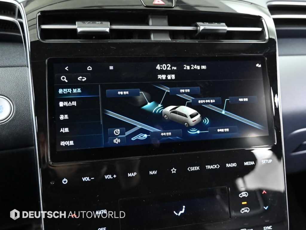 HYUNDAI Tucson 2022 Negro - Importación desde Corea - HF Imports Iquique - Foto 17