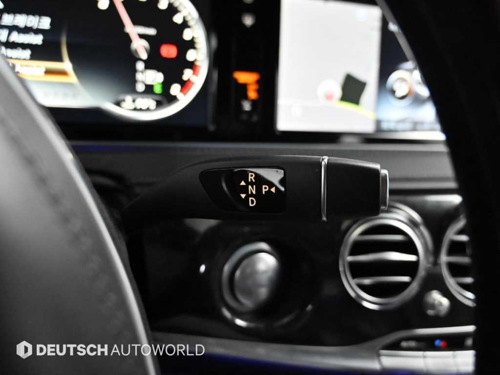 Mercedes Benz S Class - Vista 9